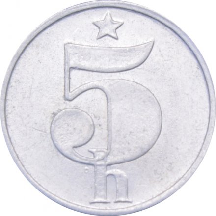 Чехословакия 5 геллеров 1978 год