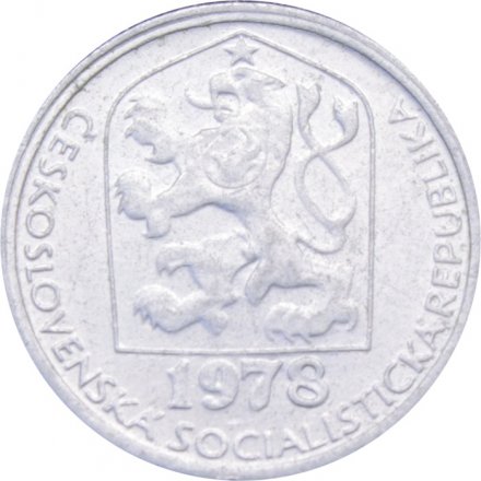 Чехословакия 5 геллеров 1978 год