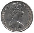 Новая Зеландия 20 центов 1973 год - Киви