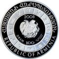 Армения 100 драм 2008 год - Знаки зодиака. Овен