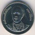 Таиланд 2 бата 1996 год