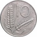 Италия 10 лир 1974 год Колосья