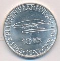 Швеция 10 крон 1972 год - 90 лет со дня рождения Густава VI Адольфа