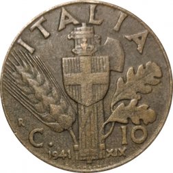 Италия 10 чентезимо 1941 год - Король Виктор Эммануил III