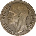 Италия 10 чентезимо 1941 год - Король Виктор Эммануил III
