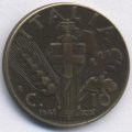 Италия 10 чентезимо 1941 год - Король Виктор Эммануил III