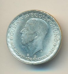 Швеция 1 крона 1948 год - Король Густав V