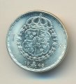 Швеция 1 крона 1948 год - Король Густав V