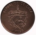 Куба 1 песо 1995 год - 100 лет Войне за независимость Кубы (искусственная патина)