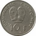 Французская Полинезия 10 франков 2006 год