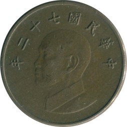 Тайвань 1 юань (доллар) 1983 год - Чан Кайши