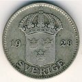 Швеция 25 эре 1928 год
