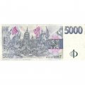 Чехия 5000 крон 1999 год - Томаш Масарик - XF