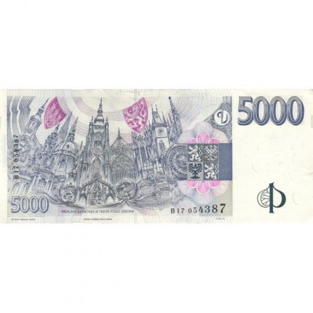 Чехия 5000 крон 1999 год - Томаш Масарик - XF