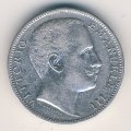 Италия 2 лиры 1905 год