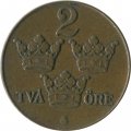 Швеция 2 эре 1950 год - Король Густав V (бронза)