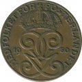 Швеция 2 эре 1950 год - Король Густав V (бронза)