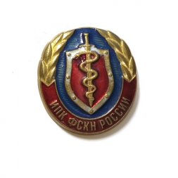 Знак ИПК ФСКН России