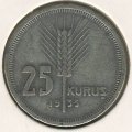 Турция 25 куруш 1935 год