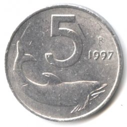 Италия 5 лир 1997 год