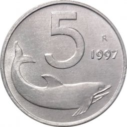 Италия 5 лир 1997 год