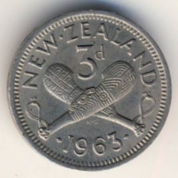 Новая Зеландия 3 пенса 1963 год