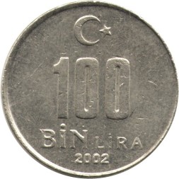 Турция 100000 лир 2002 год
