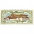 Бутан 20 нгултрумов 2000 год - UNC