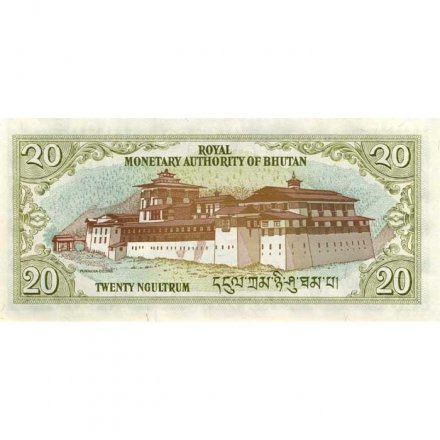 Бутан 20 нгултрумов 2000 год - UNC