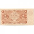РСФСР 1 рубль 1922 год - Н. Крестинский - Порохов - UNC
