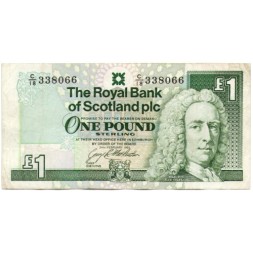 Шотландия 1 фунт 1993 год - Эдинбургский замок - VF-