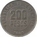 Колумбия 200 песо 2005 год - Крест культуры Кимбая