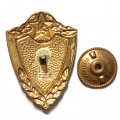Знак классности для военнослужащих. 1 класс, тяжелый, винтовой