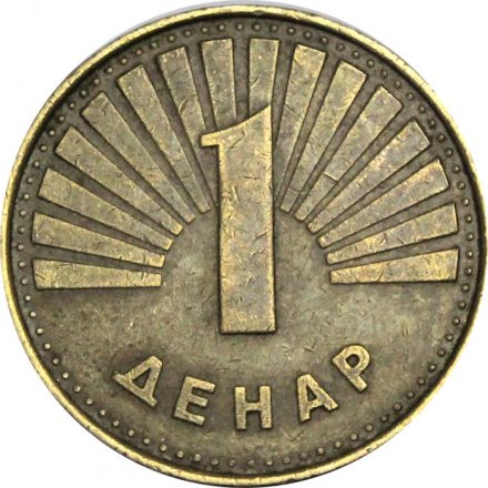 Македония 1 денар 2001 год