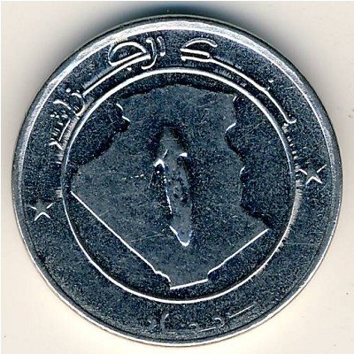 Алжир 1 динар 1992 год