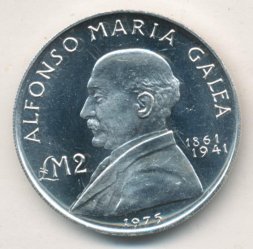 Мальта 2 фунта 1975 год
