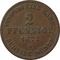 Мекленбург-Шверин (Германская империя) 2 пфеннига 1872 год