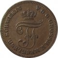 Мекленбург-Шверин (Германская империя) 2 пфеннига 1872 год