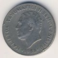 Самоа 20 сене 1988 год
