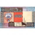 Кувейт 1/4 динара 1994 год UNC