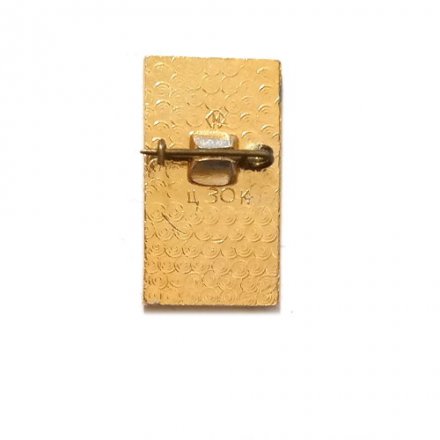 Значок Арсланбоб. Водопад. Киргизия