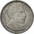 Аргентина 20 сентаво 1954 год
