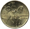 Чехия 20 крон 2017 год - Памятник святому Вацлаву