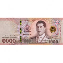 Таиланд 1000 бат 2018 год - Король Рама X - UNC