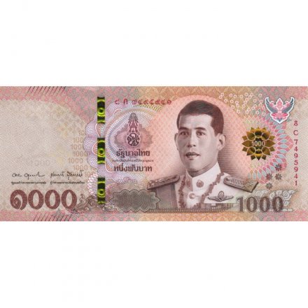 Таиланд 1000 бат 2018 год - Король Рама X - UNC