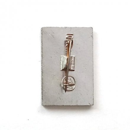 Значок СССР Авиация. Инта