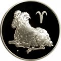 Россия 3 рубля 2004 год - Знаки зодиака - Овен