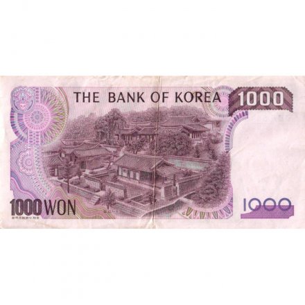 Южная Корея 1000 вон 1983 год - VF