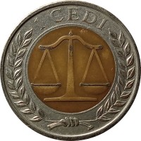 Монета Гана 1 седи 2007 год
