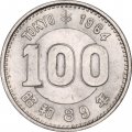 Япония 100 йен 1964 год - XVIII Олимпийские Игры
